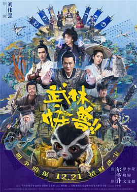 亚洲国产欧美国产综合一区
